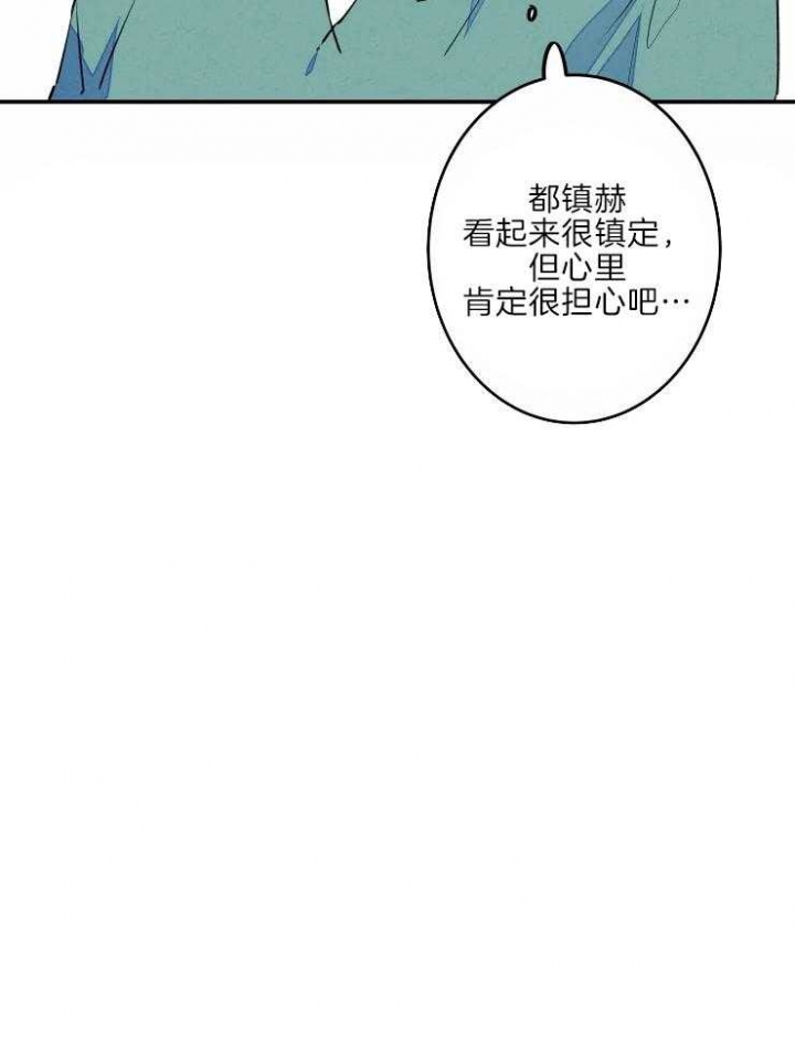 第43话32