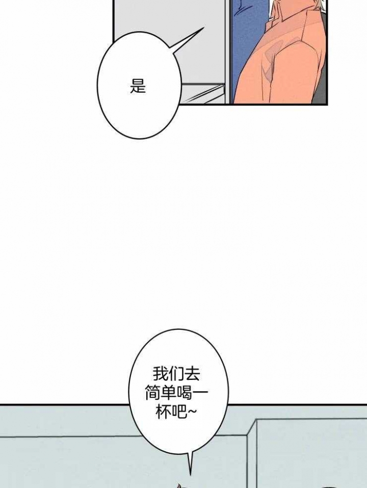 第68话28