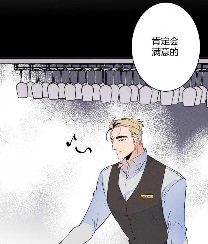 第69话42