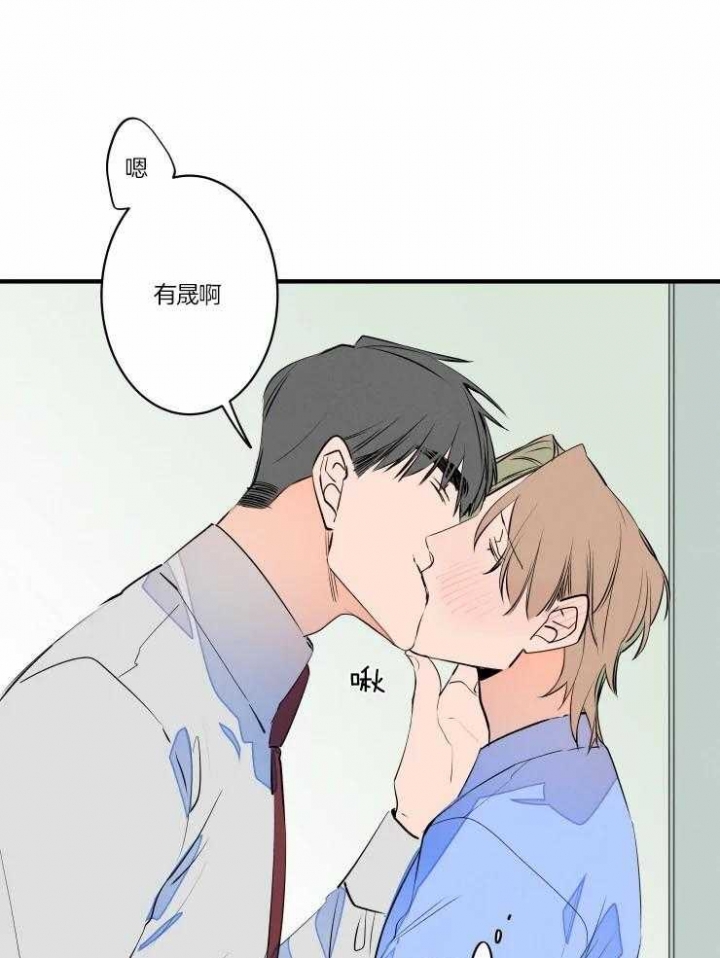 第48话34