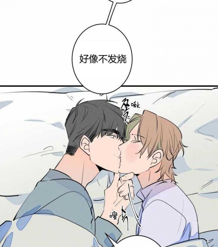 第51话14