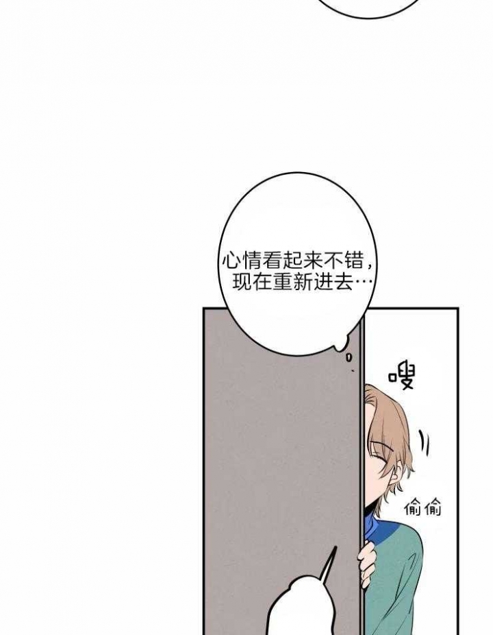 第44话32