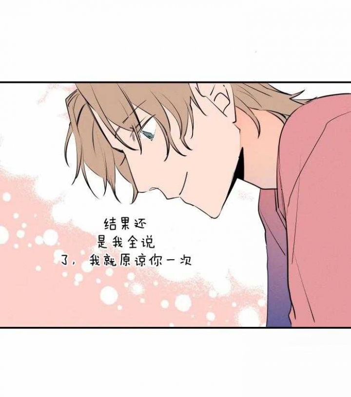 第58话29