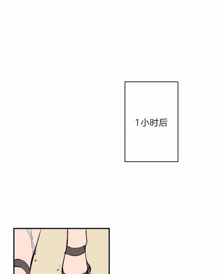 第39话20