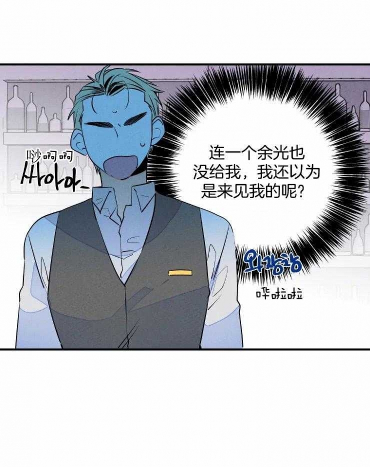第70话20
