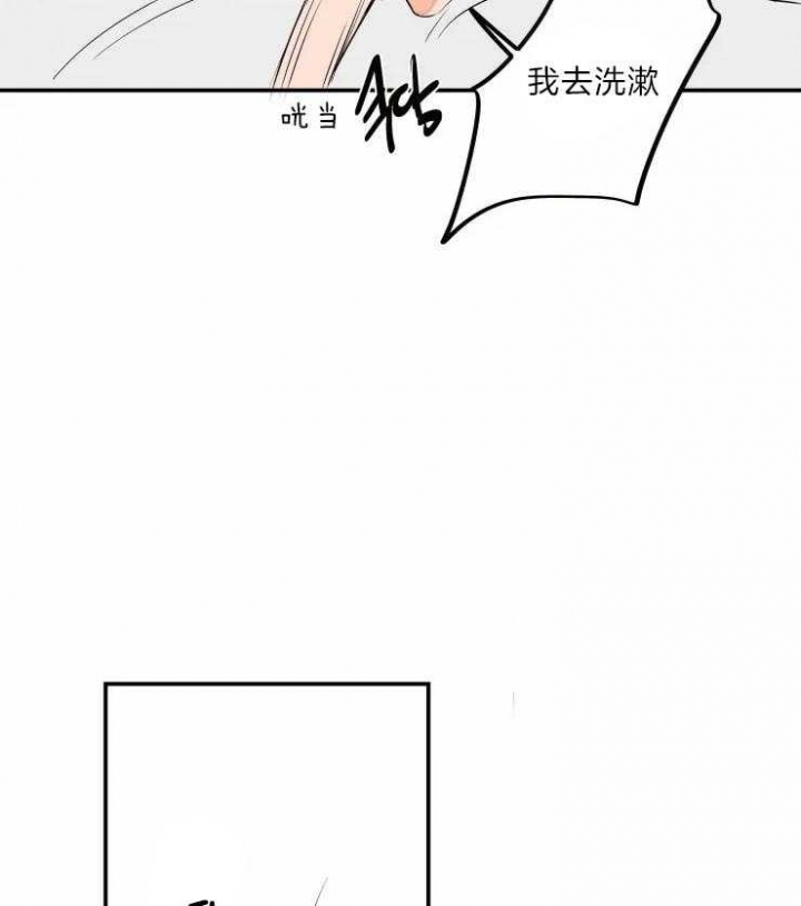 第43话27