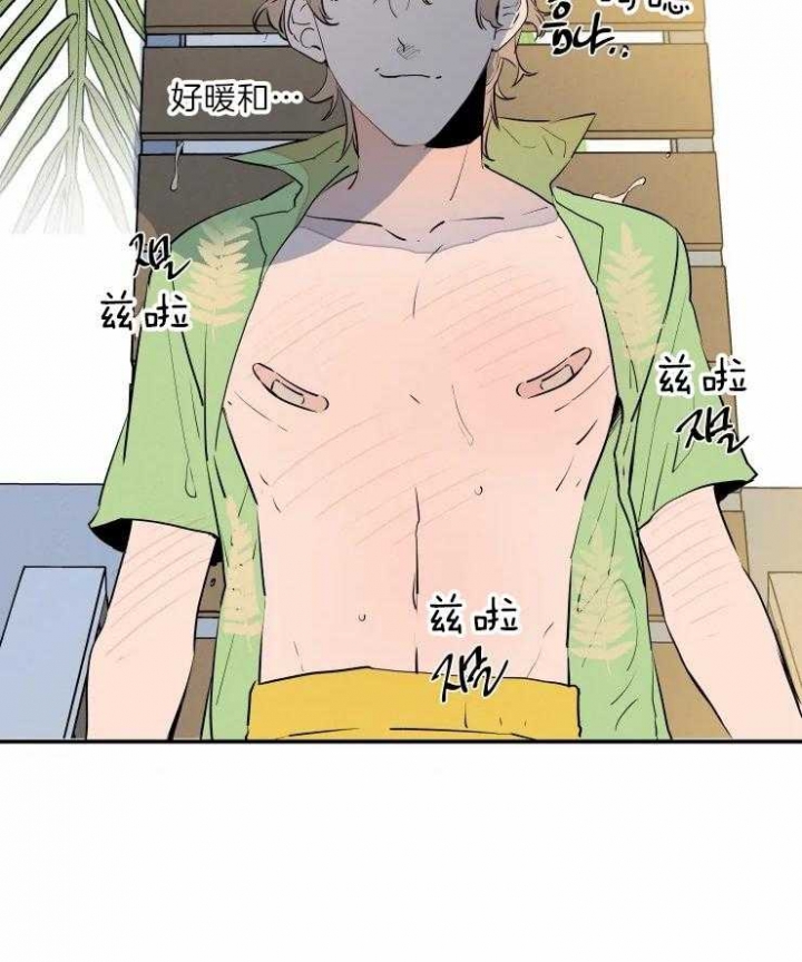 第39话29