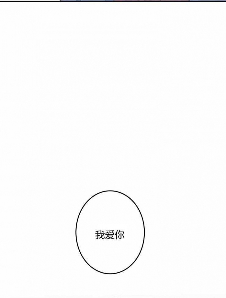 第58话20