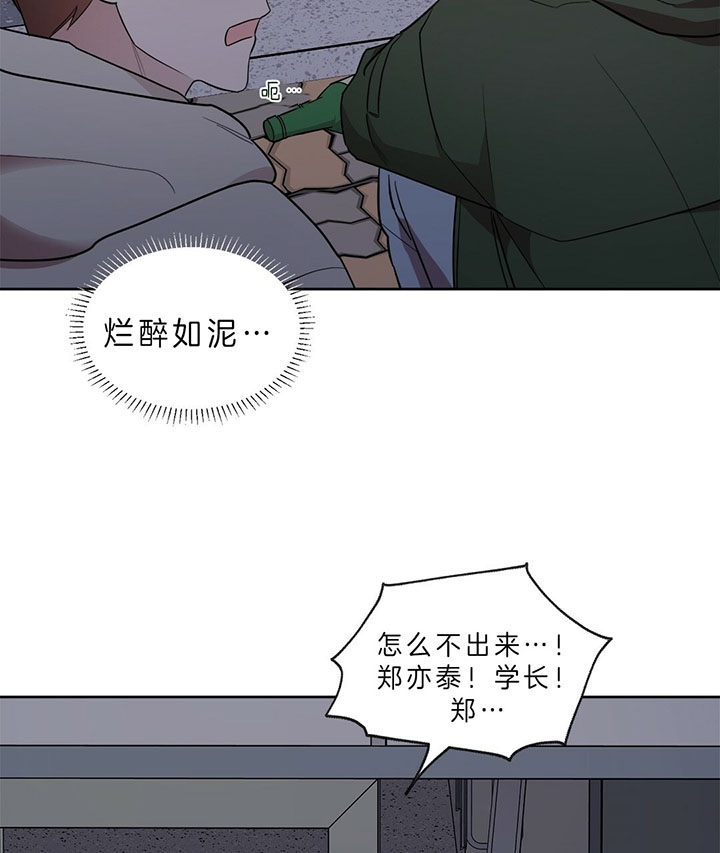 第19话25