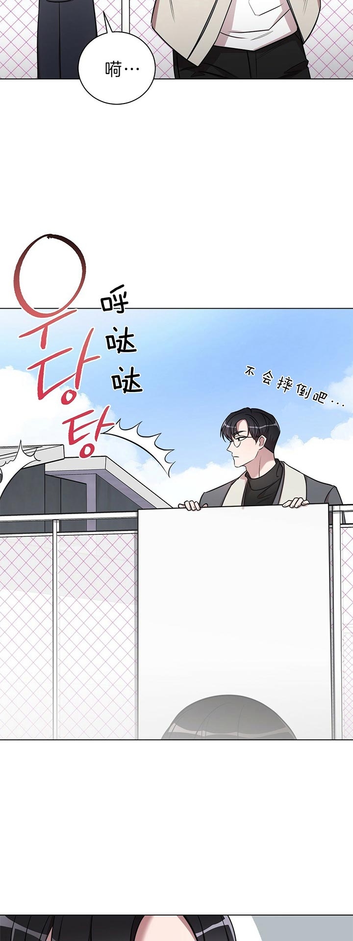 第35话15