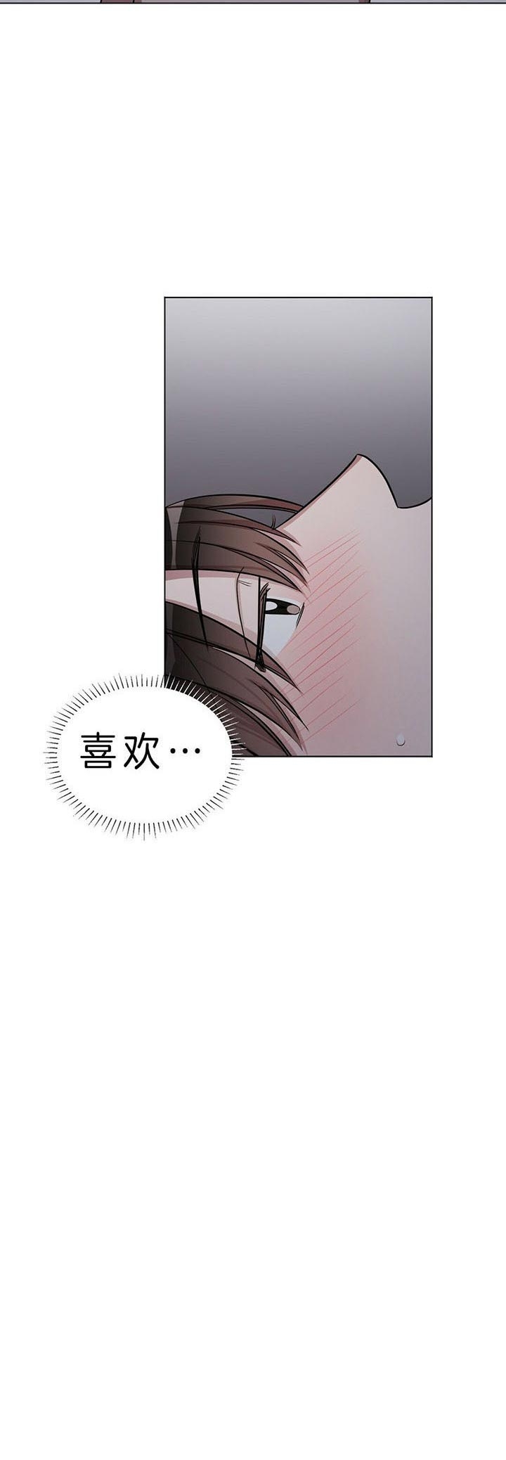 第30话1