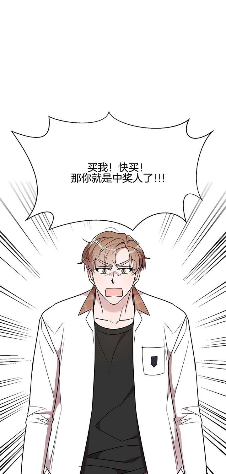第12话0