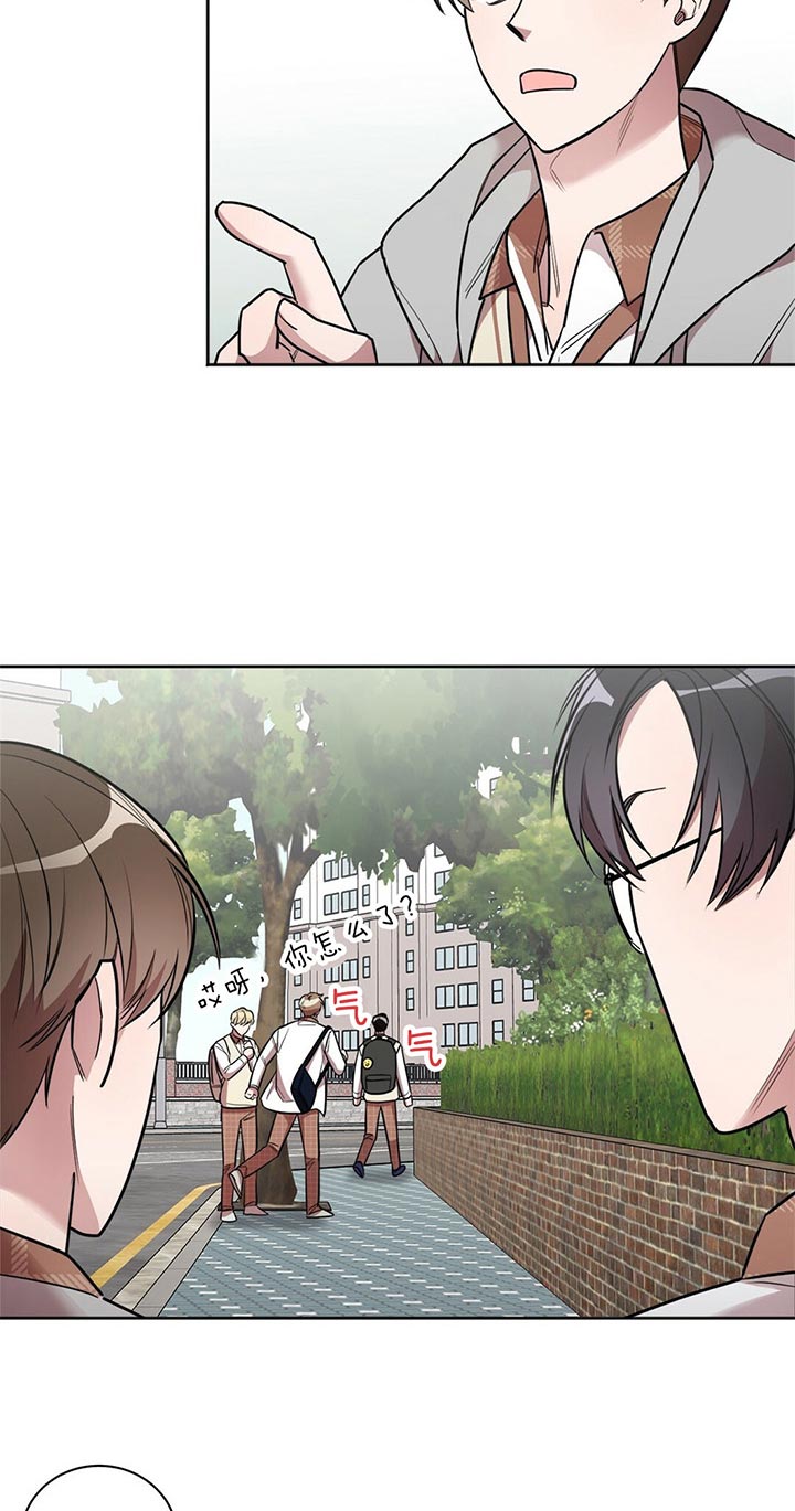 第13话7