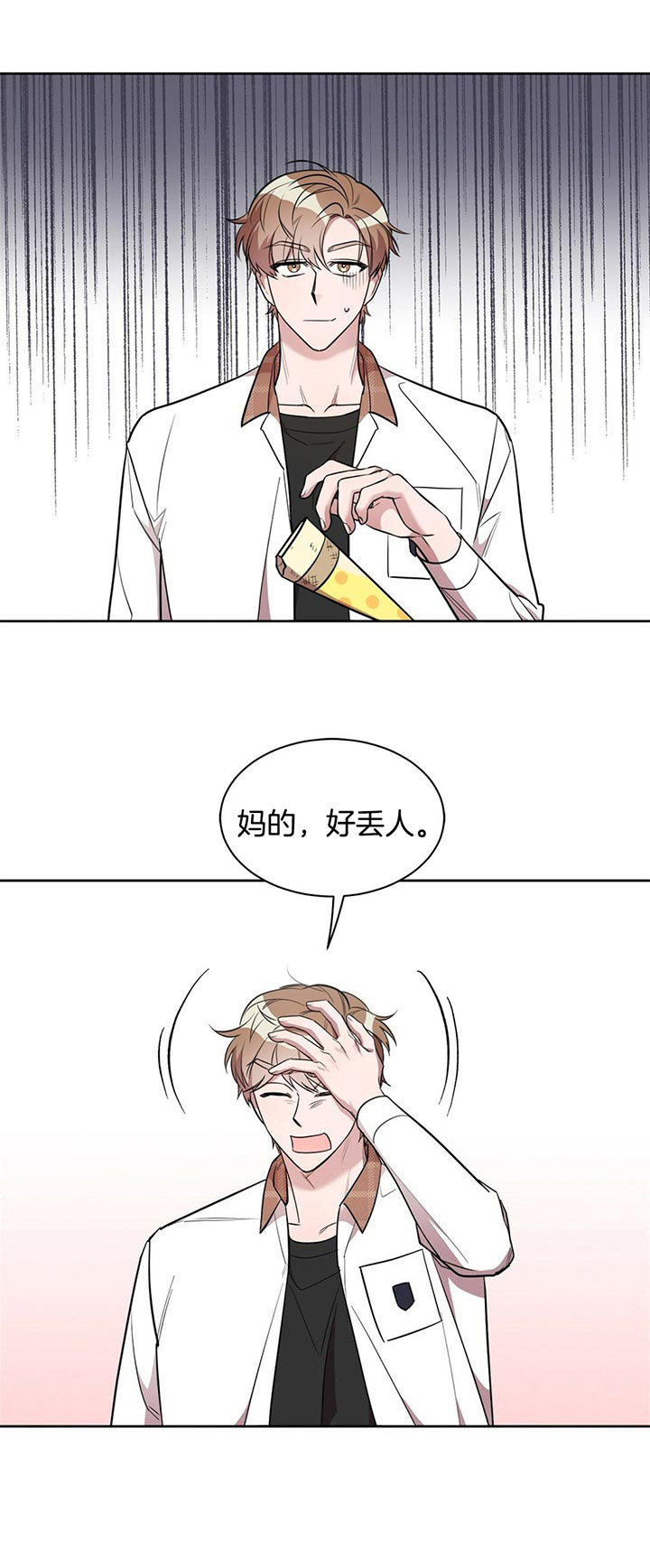 第11话0