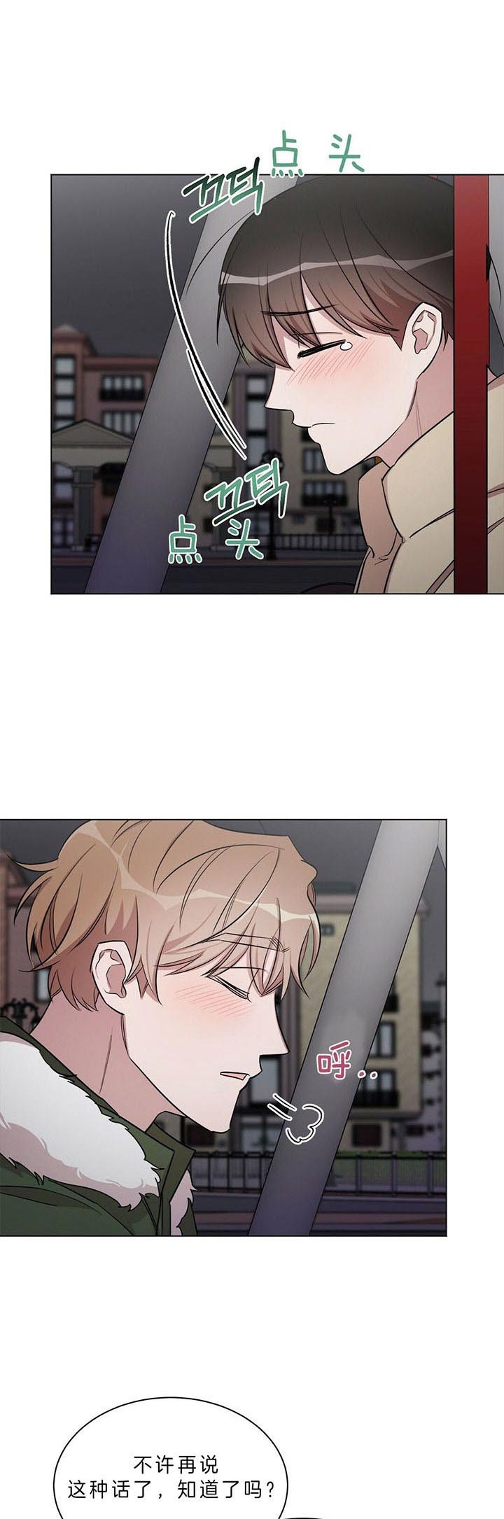 第34话0