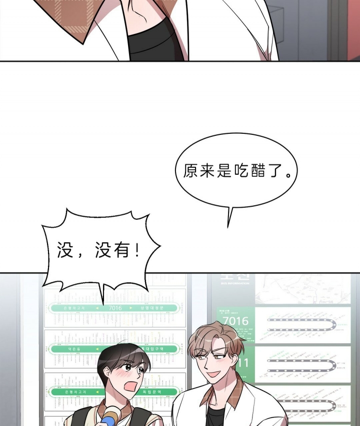 第16话26