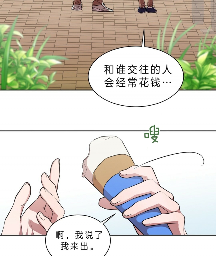 第18话7