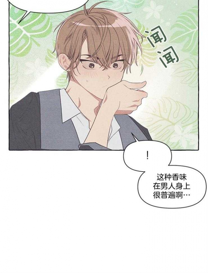 第35话38