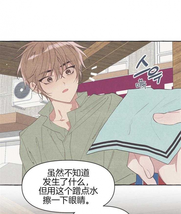 第30话22