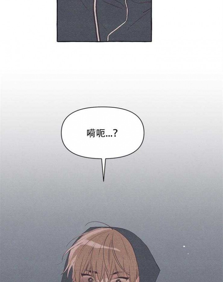 第48话29