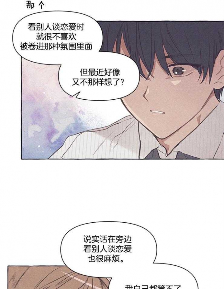 第38话27