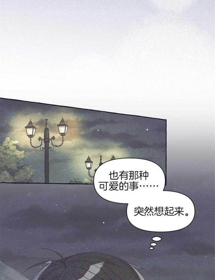 第28话15