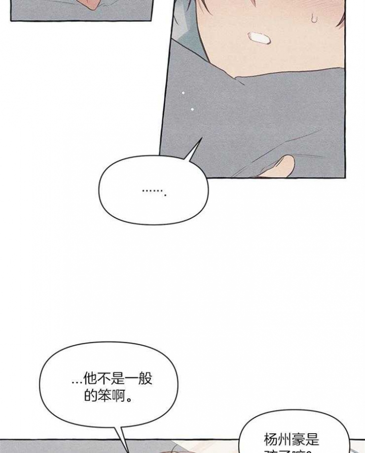 第43话27