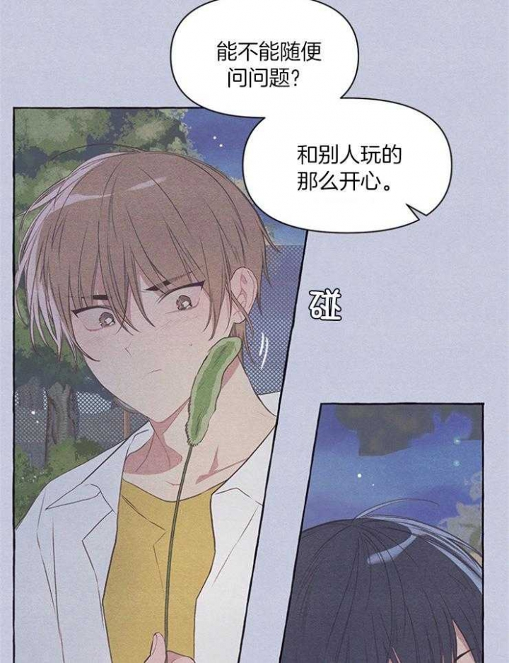 第46话10