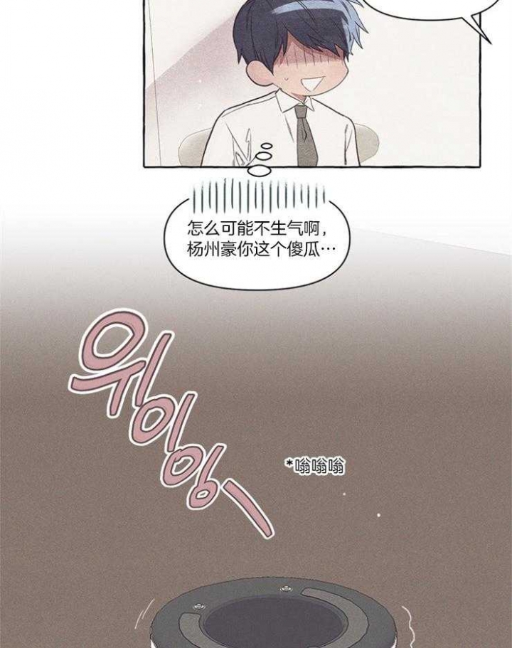 第22话1