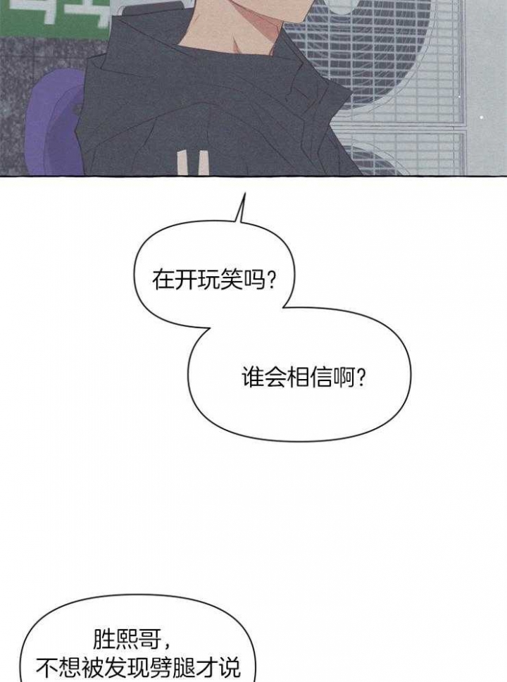 第49话27