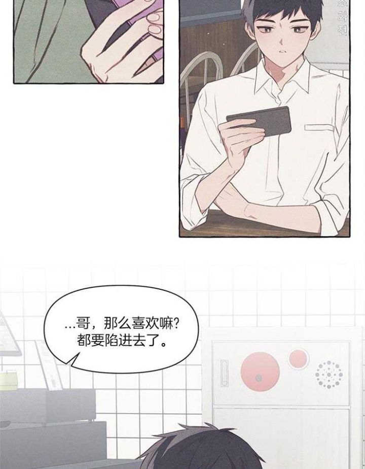第42话16