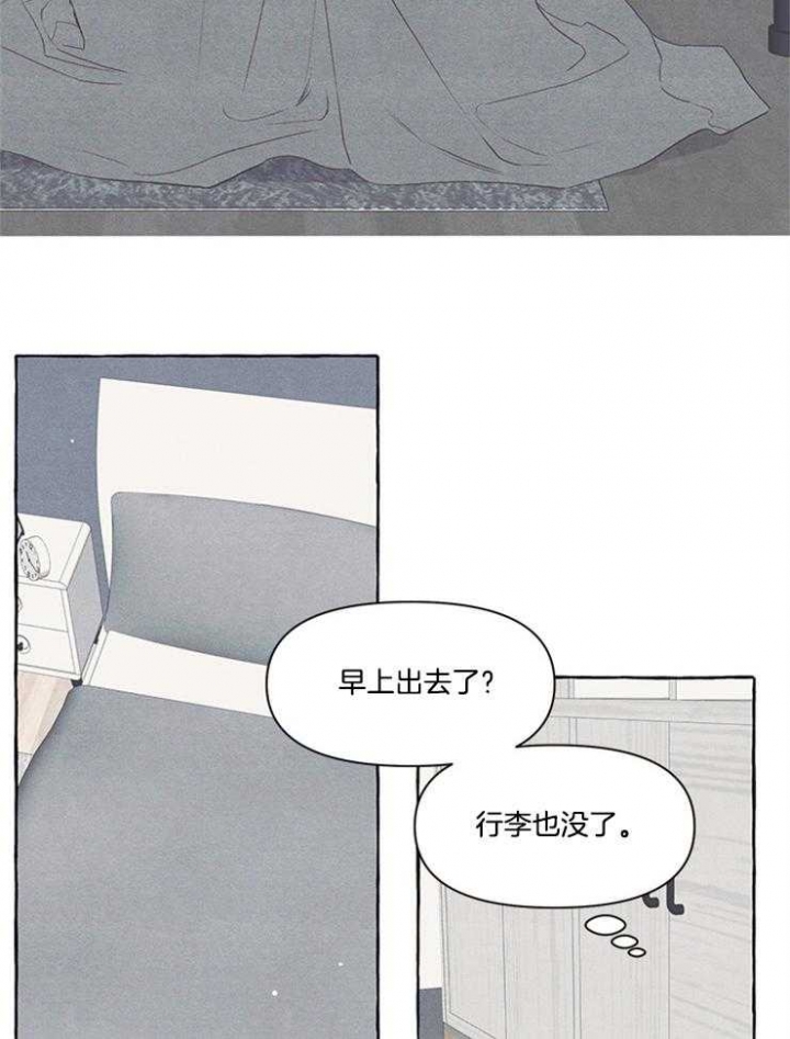 第35话16