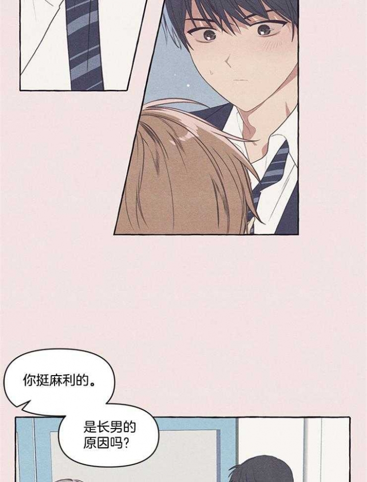 第35话7