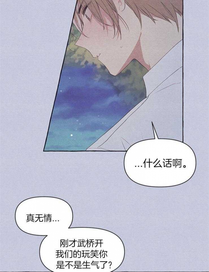 第46话17
