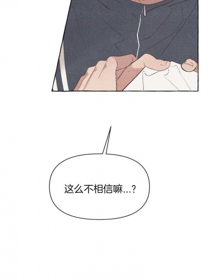 第50话32