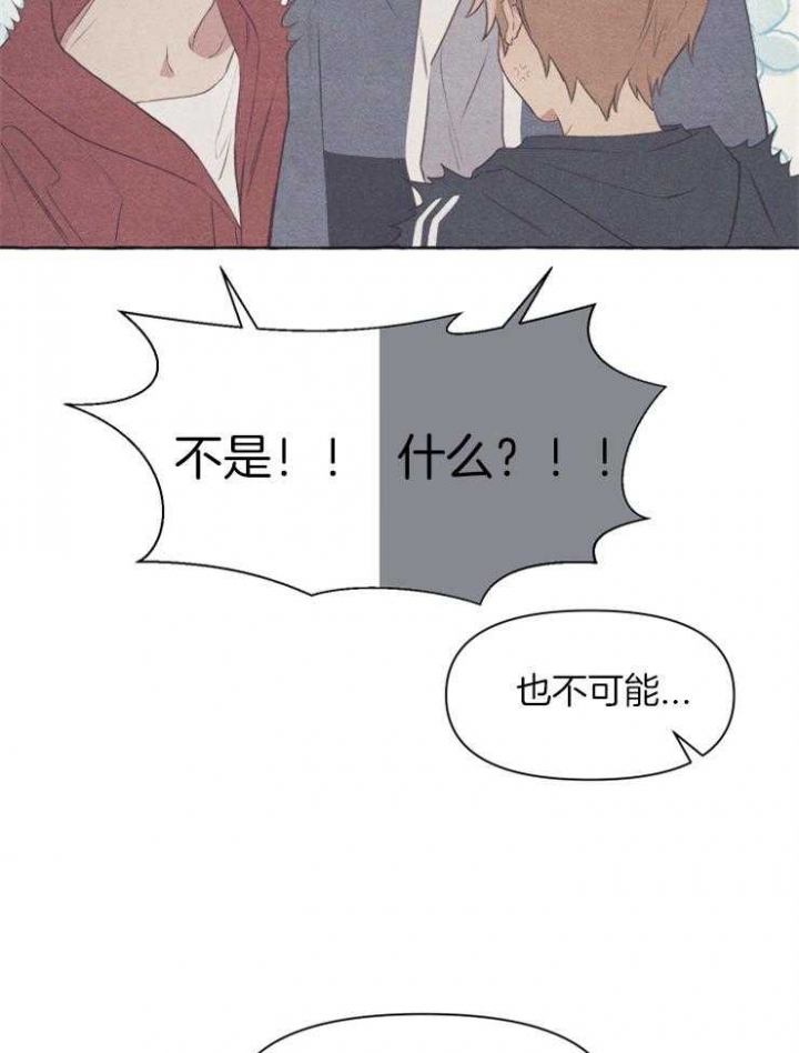 第49话19