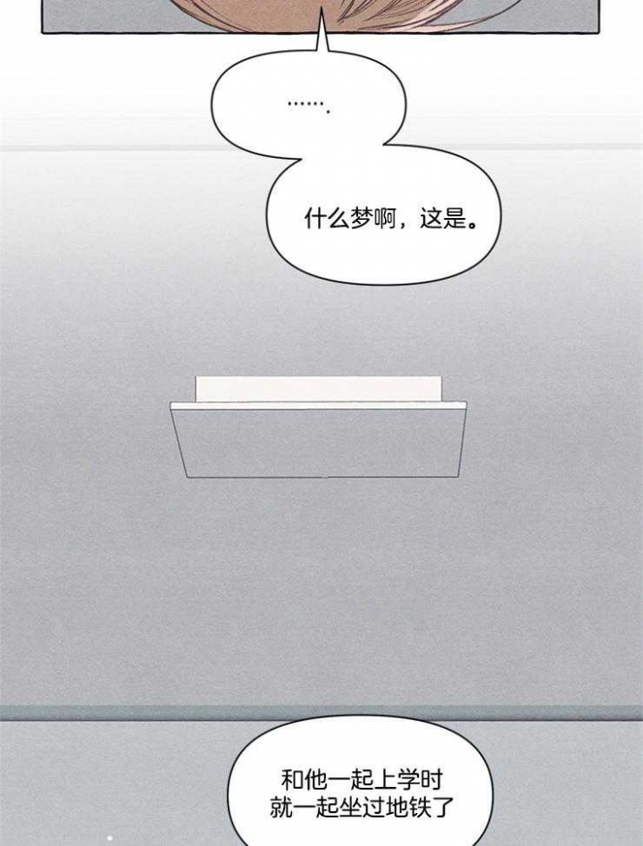 第35话14