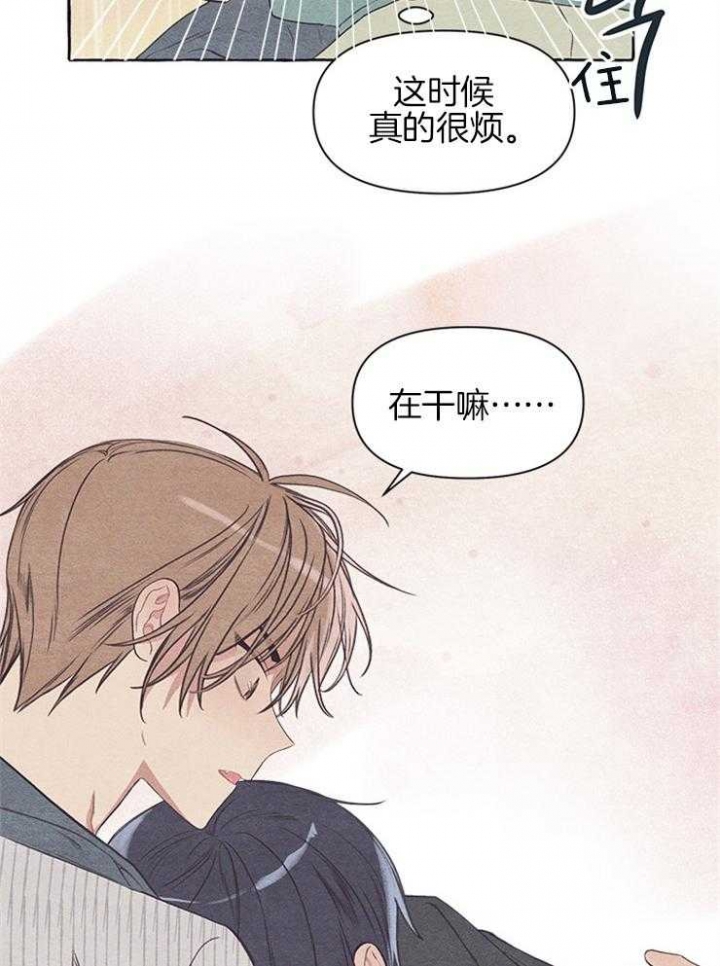 第34话18