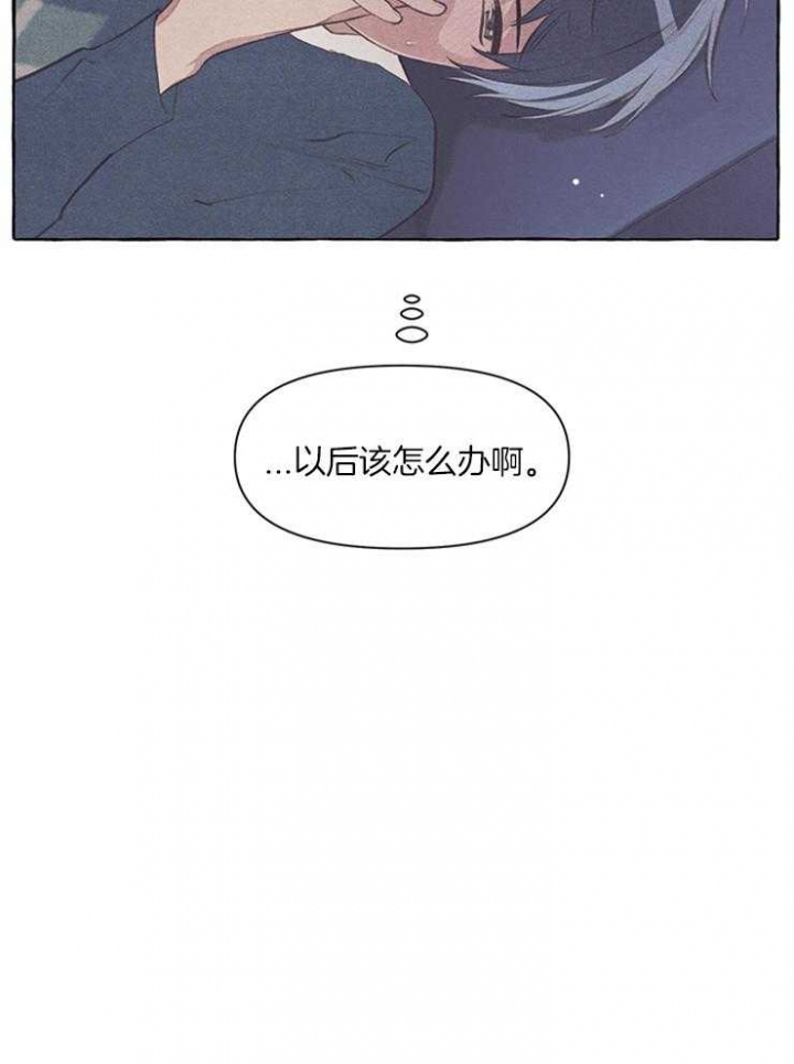 第39话9