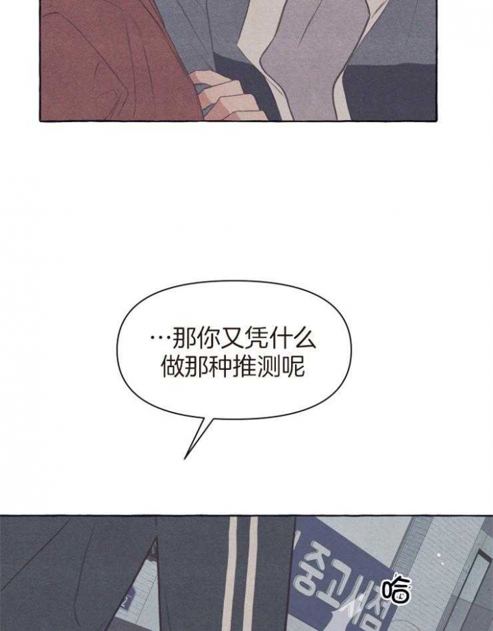 第50话1