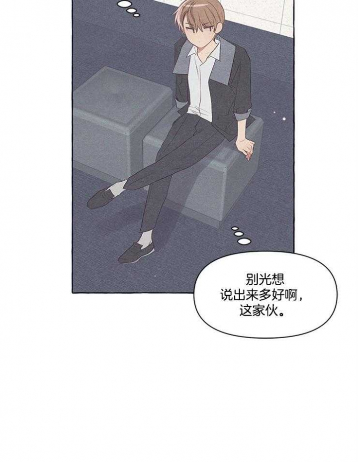 第38话14