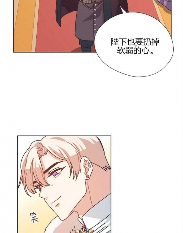 第81话6