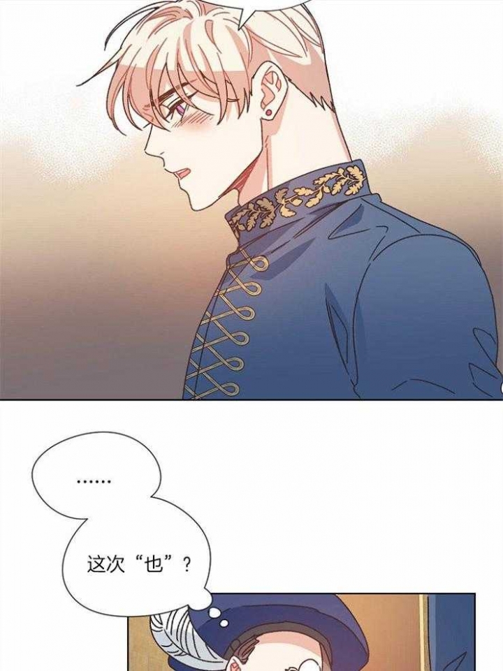 第60话16