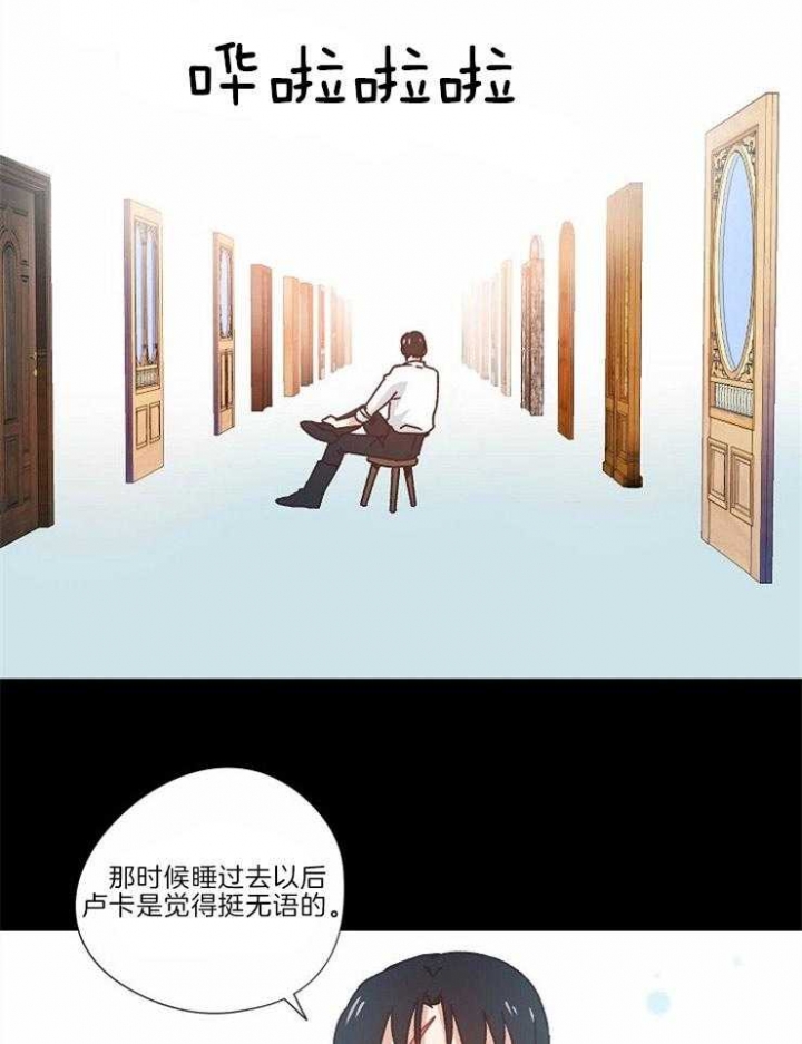 第34话19