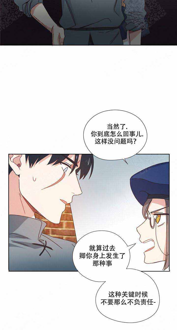 第9话21