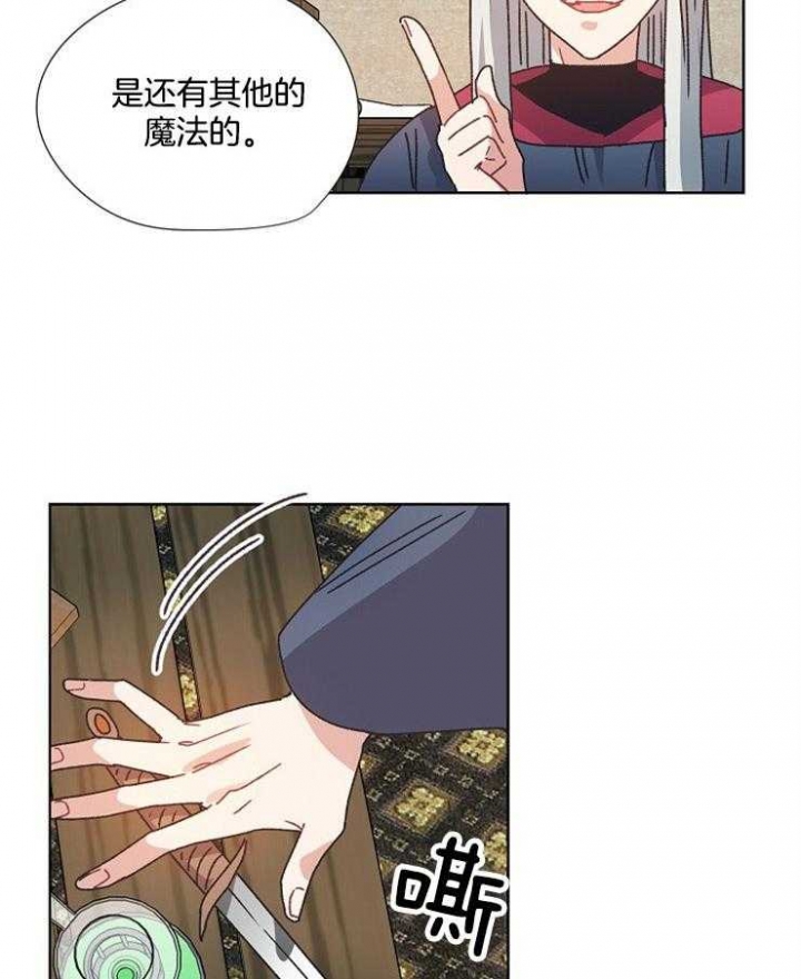 第62话1