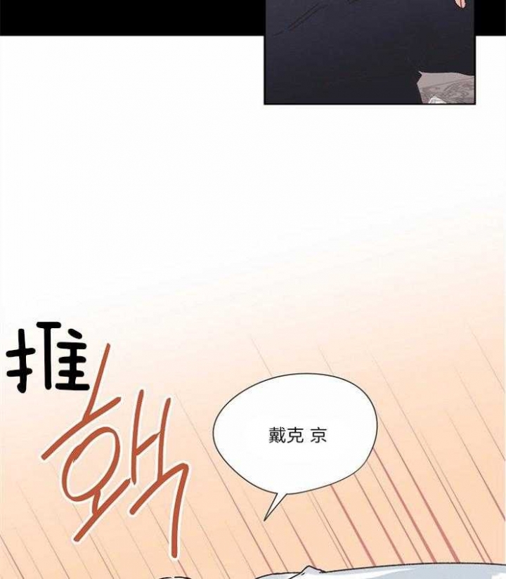 第33话21