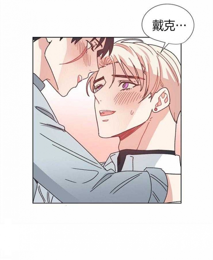 第75话9