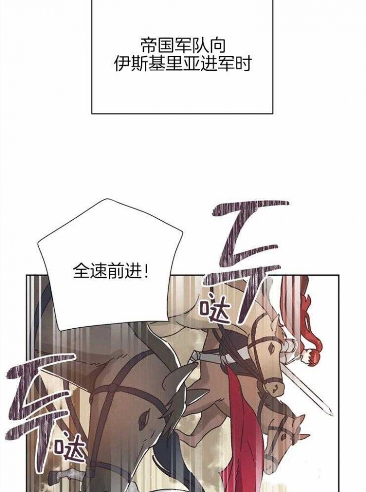 第69话14