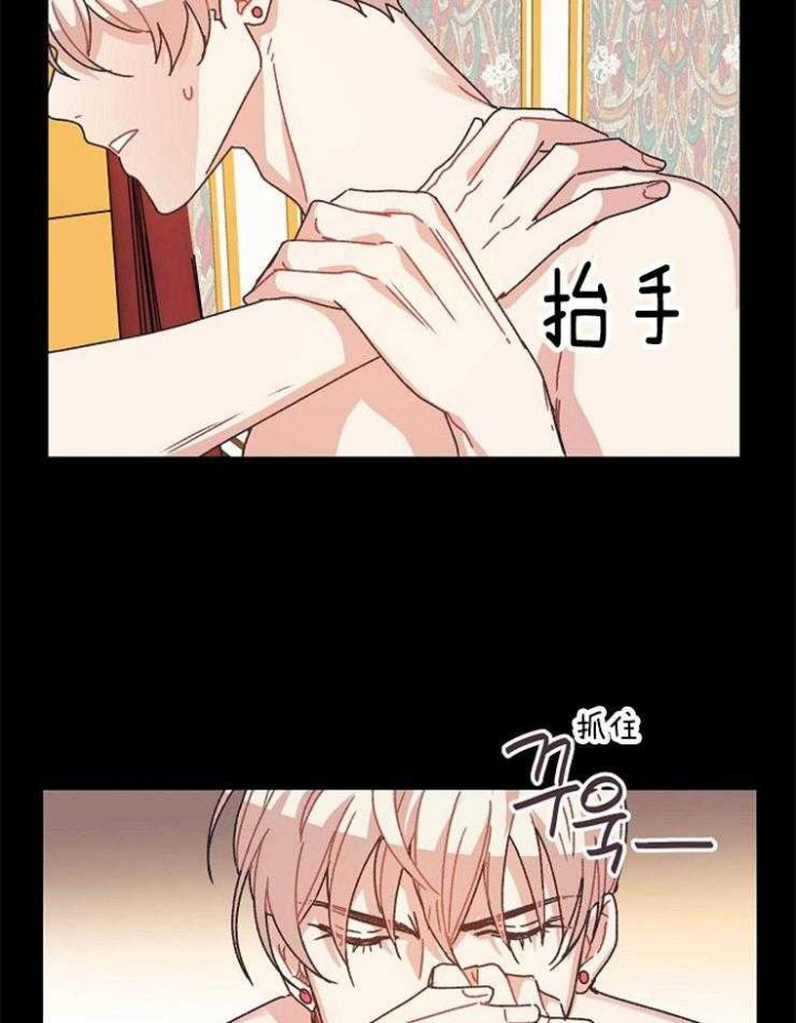 第67话5